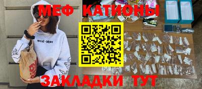 кокаин VHQ Обнинск