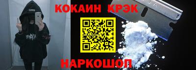 прущая мука Пенза