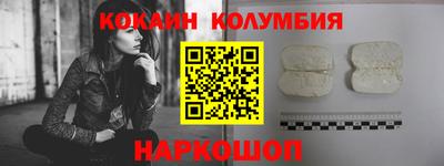 герыч Нягань