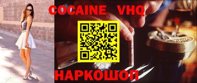 mdma Первоуральск