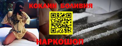альфа пвп Обь