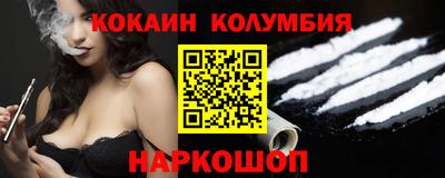 герыч Нягань