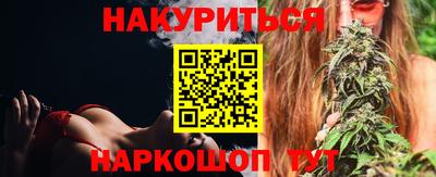 альфа пвп Обь