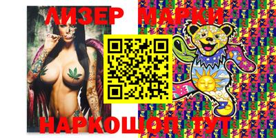 герыч Нягань