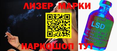 mdma Первоуральск
