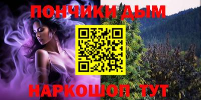прущая мука Пенза