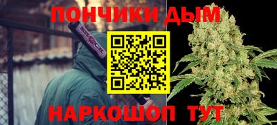 mdma Первоуральск