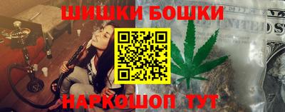 кокаин премиум Партизанск