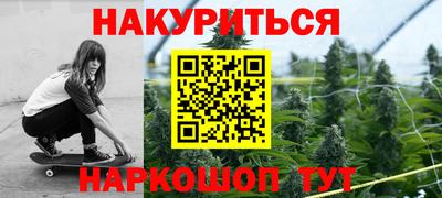 mdma Первоуральск