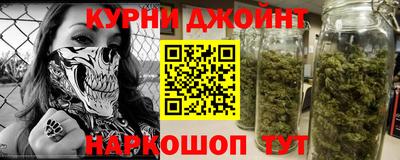 герыч Нягань