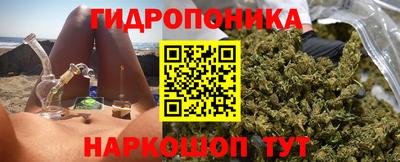 герыч Нягань