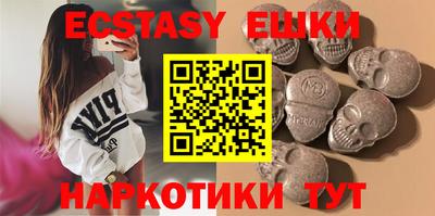 прущая мука Пенза