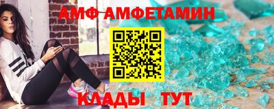 mdma Первоуральск