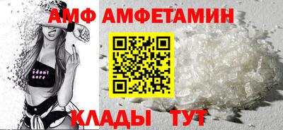 герыч Нягань