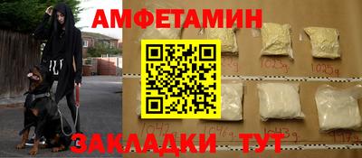 mdma Первоуральск