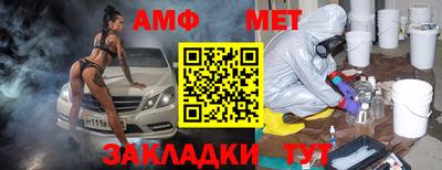 кокаин премиум Партизанск