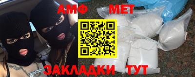 герыч Нягань