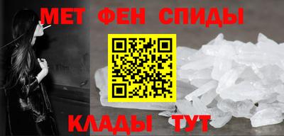 прущая мука Пенза