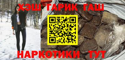 альфа пвп Обь