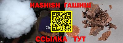 прущая мука Пенза