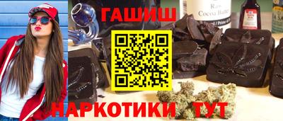прущая мука Пенза