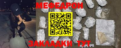 кокаин VHQ Обнинск