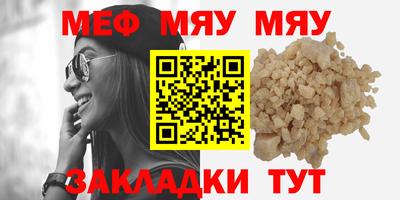 герыч Нягань