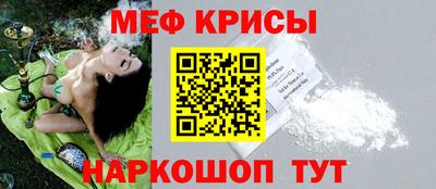 кокаин VHQ Обнинск