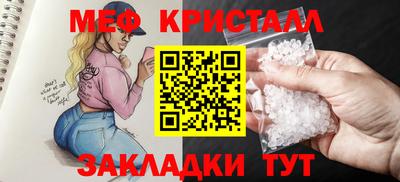 mdma Первоуральск