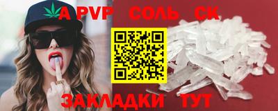 mdma Первоуральск
